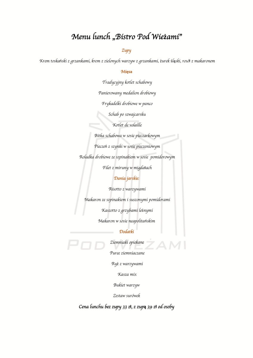 Catering-2025r page 2
