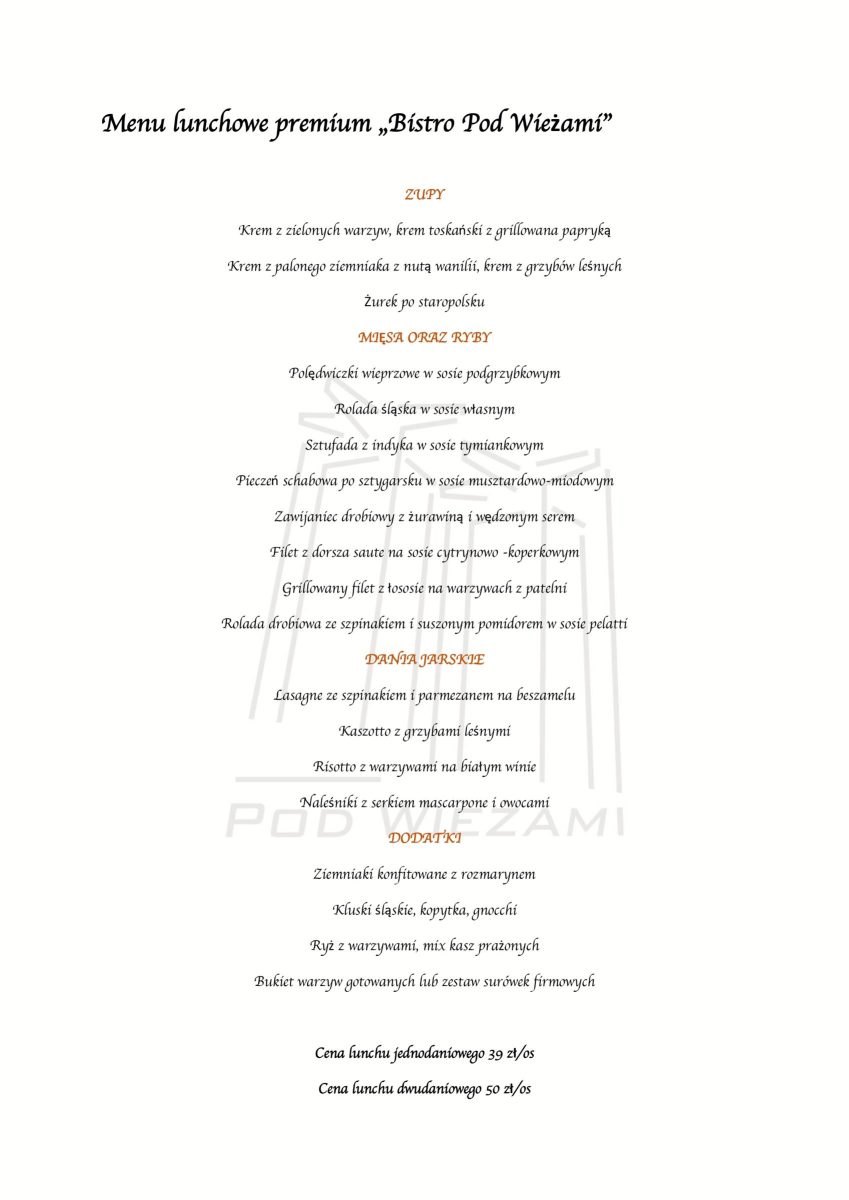 Catering-2025r page 3